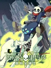 慢综艺生存法则资讯